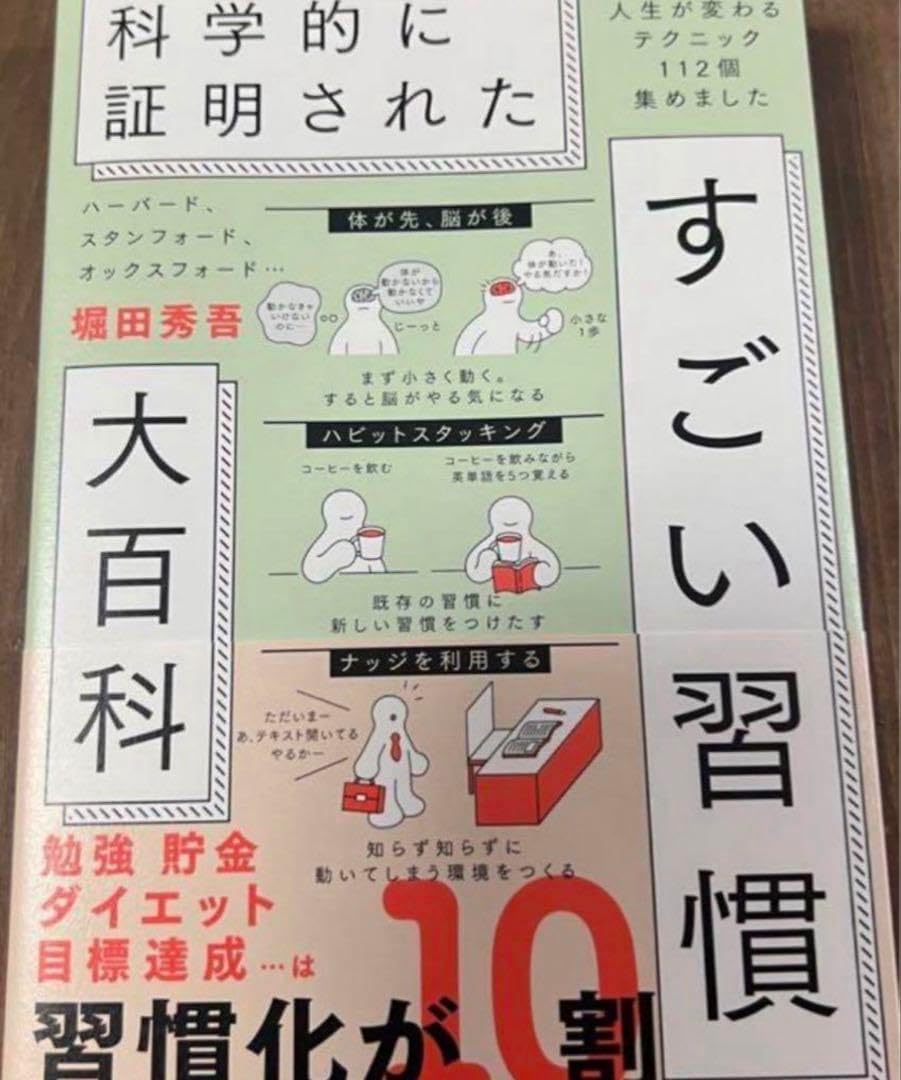 百人一首　四方大皿　木箱付き　鑓水焼？ 北大路魯山人写 雲錦手 桜 紅葉 菓子鉢 鑓水焼 P220｜骨董店